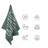 Custom Blue Green Blue Green Beach Towel