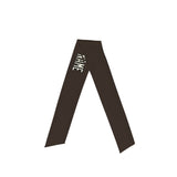 Custom Brown Cream Headband
