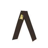 Custom Brown White Headband