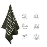 Custom Olive Olive Beach Towel