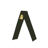 Custom Olive Cream Headband