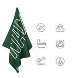Custom Green Green Beach Towel