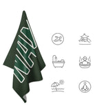 Custom Dark Green Green Beach Towel