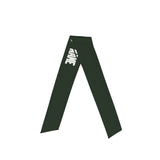 Custom Dark Green White Headband