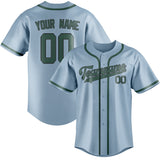 Custom Light Blue & Blue Green Colors Design Sports Baseball Jersey