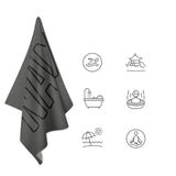 Custom Dark Grey Dark Grey Beach Towel