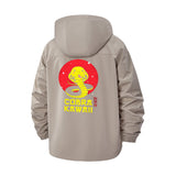 Cobra Kawaii Unisex Full-Zip Printed Waterproof Hooded Windbreaker