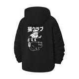 Cartoon Cat Club Unisex Full-Zip Printed Waterproof Hooded Windbreaker