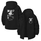 Cartoon Cat Club Unisex Full-Zip Printed Waterproof Hooded Windbreaker