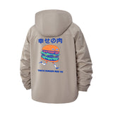 Anime Burger Unisex Full-Zip Printed Waterproof Hooded Windbreaker