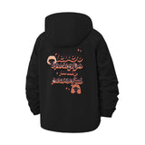 Retro Groovy Script Unisex Full-Zip Printed Waterproof Hooded Windbreaker
