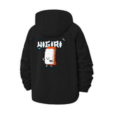 Cute Nigiri Sushi Unisex Full-Zip Printed Waterproof Hooded Windbreaker