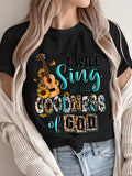 Womens Tees I Will Sing Of The Goodness Of God Vibrant Typography With Sunflowers And Wooden Guitar Tshirt, Graphic Shirts For Women, Pink Shirt Womens