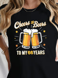 100 Cotton T Shirts For Women Cheers Beers Bright Celebration With Foam Tipped Two Glasses, Black T Shirt Women, Funny Shirts For Women