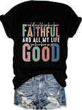 Womens Shirts Faithful And All My Life Inspirational Positive Word Design Tshirt, Shirt For Women, Womens Grinch Shirt