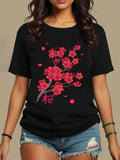 Womens T Shirts Delicate Red Blossoms With Falling Petals And Elegant Branch Cherry Blossom, Womens Graphic T Shirts, Shirt For Women