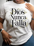 Womens T Shirts Never Failing Faithful Words With Ornamental Design Shirt, Vintage T Shirts Women, White Cotton Shirt Women