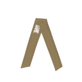 Custom Light Khaki White Headband