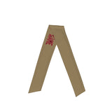 Custom Light Khaki Crimson Red Headband