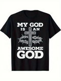 Men's T-Shirt My God Is An Awesome God With Cross And Crown Of Thorns Design