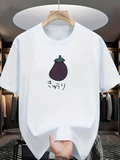 Men's T-Shirt Minimalist Illustration With Artistic Sketch Of Single Eggplant