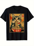 Men's T-Shirt Whimsical Retro Style Cat Eating Noodles In Vibrant Urban Setting Cat