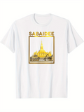 Men's T-Shirt SABAIDEE Radiant Golden Pagoda Among Ornate Monumental Structures Under Sunshine