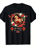 Men's T-Shirt Year Of The Horse Festive Lanterns Gold Accents With Blossoming Flowers Horse