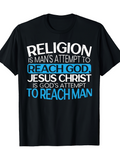 Men's T-Shirt Religion Jesus Christ Lettering With Inspiring Blue And White Typography On T Shirt