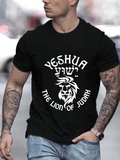 Men's T-Shirt Yeshua The Lion Of Judah Bold Flowing Mane Lion