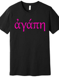 Men's T-Shirt Bright Pink Greek Letters On Minimalist Cotton Shirt