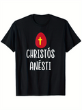 Men's T-Shirt Red Egg With Yellow Cross Among Bold Greek Letters T Shirt