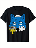 Men's T-Shirt Blue Wolf With Traditional Menorah And White Kippah Head Wolf