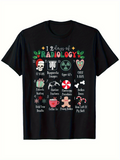 Men's T-Shirt Twelve Days Of Radiology With Fun Holiday Scientific Medical Icons