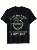 Men's T-Shirt Im Not That Perfect Christian Print With Crown Of Thorns On Wooden Cross Jesus