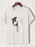 Men's T-Shirt Minimalist Ink Style With Yin Yang Circle Featuring Koi Fish