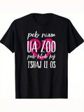 Men's T-Shirt UA ZOO With Heart Motif On Minimalist Typography T Shirt