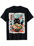 Men's T-Shirt Playful Black Cat With Ramen Bowl Surrounded By Waves And Fish