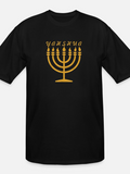 Men's T-Shirt Yahshua Golden Ancient Candle Holder Under Arched Flames Menorah
