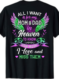 Men's T-Shirt All I Want Is For My Mom And Dad In Heaven Colorful Angel Wings T Shirt