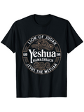 Men's T-Shirt Lion Of Judah Yeshua Jesus The Messiah Sacred Chameleon Circle Design