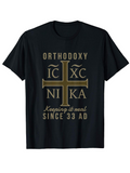 Men's T-Shirt Orthodoxy Keeping It Real Since Ancient Times With Golden Religious Cross Symbol