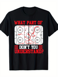 Men's T-Shirt What Part Of Dont You Understand Hockey Rink Diagram Shirt