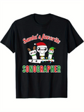 Men's T-Shirt Santas Favorite Sonographer Winter Holiday Cartoon Friends