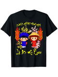 Men's T-Shirt Cherry Blossoms Lanterns With Vietnamese New Year Children