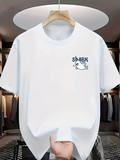 Men's T-Shirt Playful Cartoon Style Fish With Handwritten Shark Text