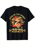 Men's T-Shirt Year Of The Snake Surrounded By Festive Lanterns And Floral Accents Snake