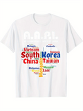 Men's T-Shirt World Countries Typography With City Names In Vibrant Rainbow Letters Map
