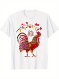 Men's T-Shirt Elegant Decorative Rooster With Blossoms And Folklore Motifs Rooster