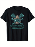 Men's T-Shirt Getting Oiled Is Part Of My Job Description Steampunk Pistons Wrenches Engine Skull Fusion